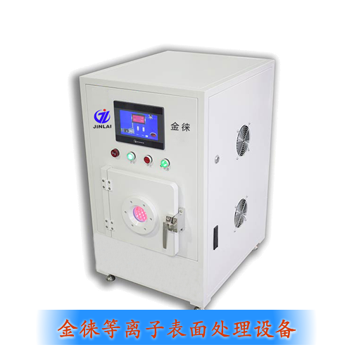 線纜等離子蝕刻機（線纜等離子體表面處理機）