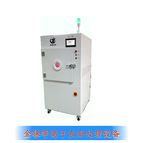 PFC清洗（PFC清洗機(jī)器）PFC清洗儀