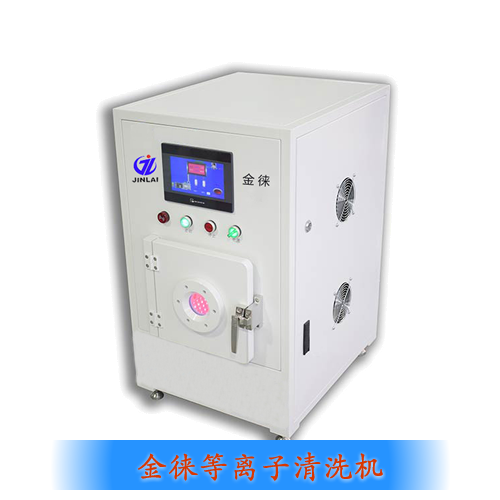 plasma溫度多高（聚四氟乙烯plasma表面清洗設(shè)備）