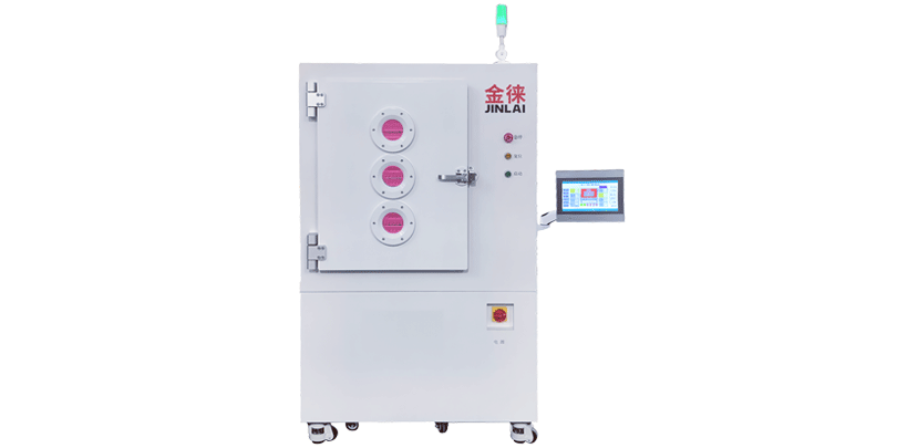 200L真空等離子清洗機