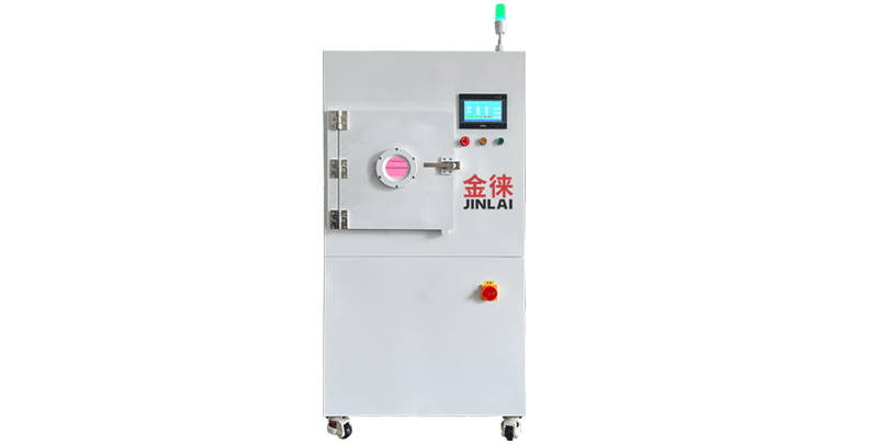 60L真空等離子清洗機