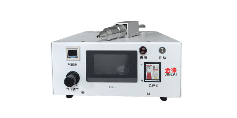 大氣直噴等離子清洗機