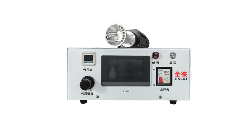 大氣旋噴等離子清洗機