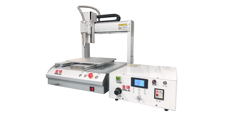 三軸大氣直噴等離子清洗機